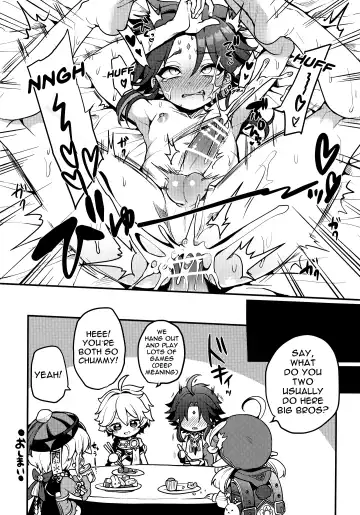 [Poron] AetherXiao ga Tsubo no Naka de Ecchi Suru Hon Fhentai - Page 11