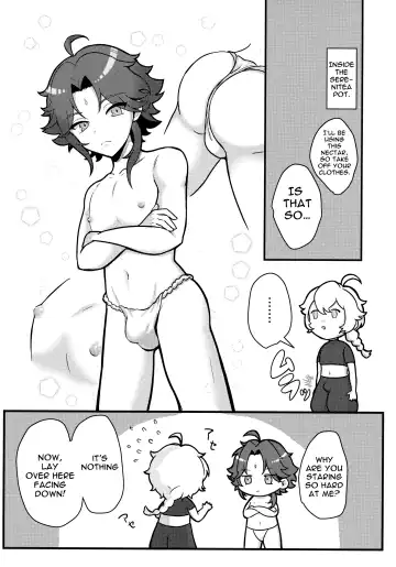 [Poron] AetherXiao ga Tsubo no Naka de Ecchi Suru Hon Fhentai - Page 15