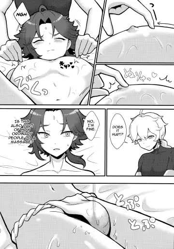 [Poron] AetherXiao ga Tsubo no Naka de Ecchi Suru Hon Fhentai - Page 17