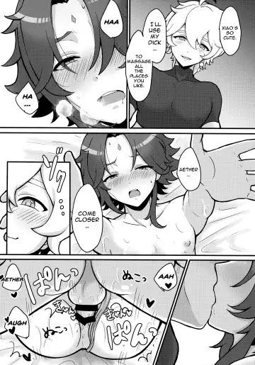 [Poron] AetherXiao ga Tsubo no Naka de Ecchi Suru Hon Fhentai - Page 23