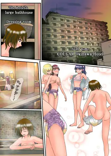 THE DIAPER GIRLS〈Ⅱ〉EN ver. Fhentai - Page 8