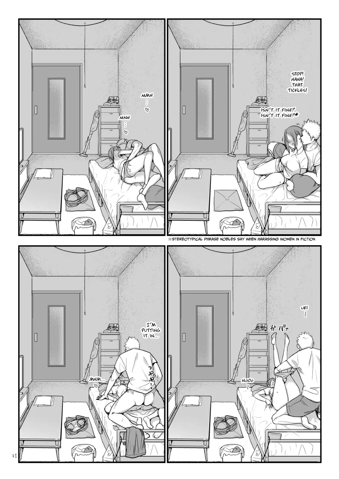 [Z-ton] Mesudachi To. Fhentai - Page 21