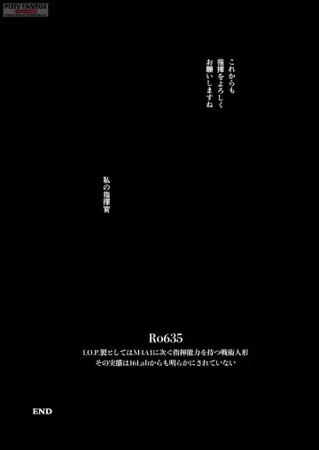 [Mishima Hiroji] RO-TION Fhentai - Page 44