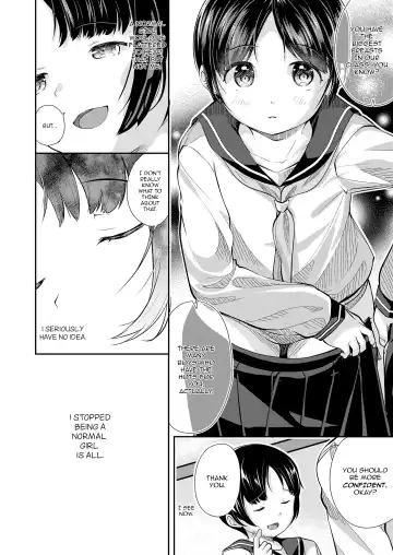 [Yamada Konayuki] Futsuu no Onnanoko | Ordinary Girl Fhentai - Page 4