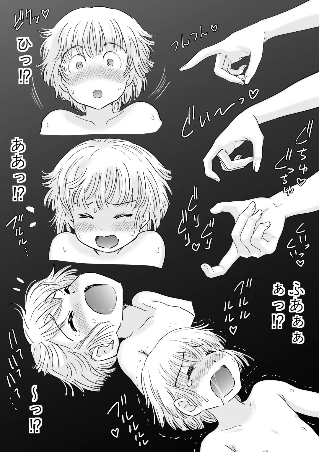 Kaa-san to Futarikiri Fhentai - Page 47