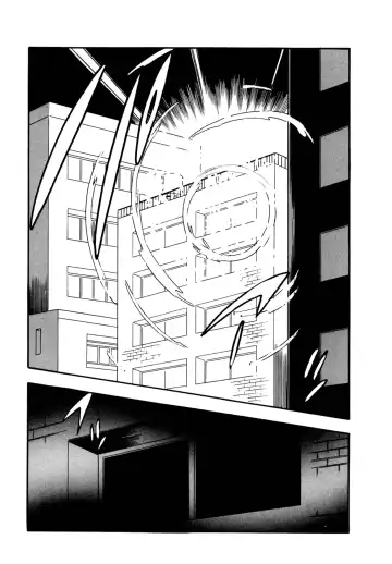 [Maru Dasshu] Pheromone legend Vol.3 19-23 Fhentai - Page 28