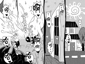 [Junk Kameyoko] Yaritai Zakari no Musuko to Tainshou no Okaa-san to no Seiseikatsu no Nichijou no Hanashi Fhentai - Page 3