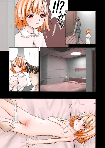 [Aomori Yogisya] Muteikou na Shoujo Fhentai - Page 7