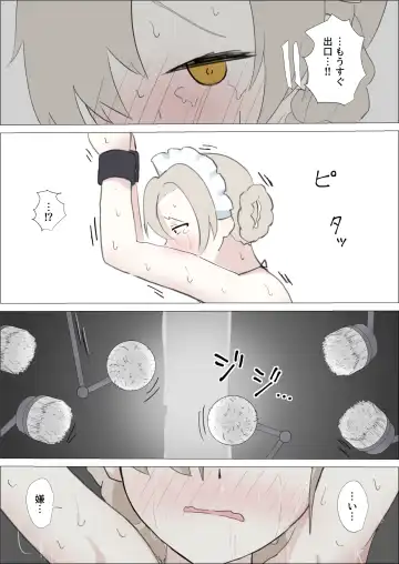 [Sanadame] Sheffield Kusuguri Goumon Fhentai - Page 27