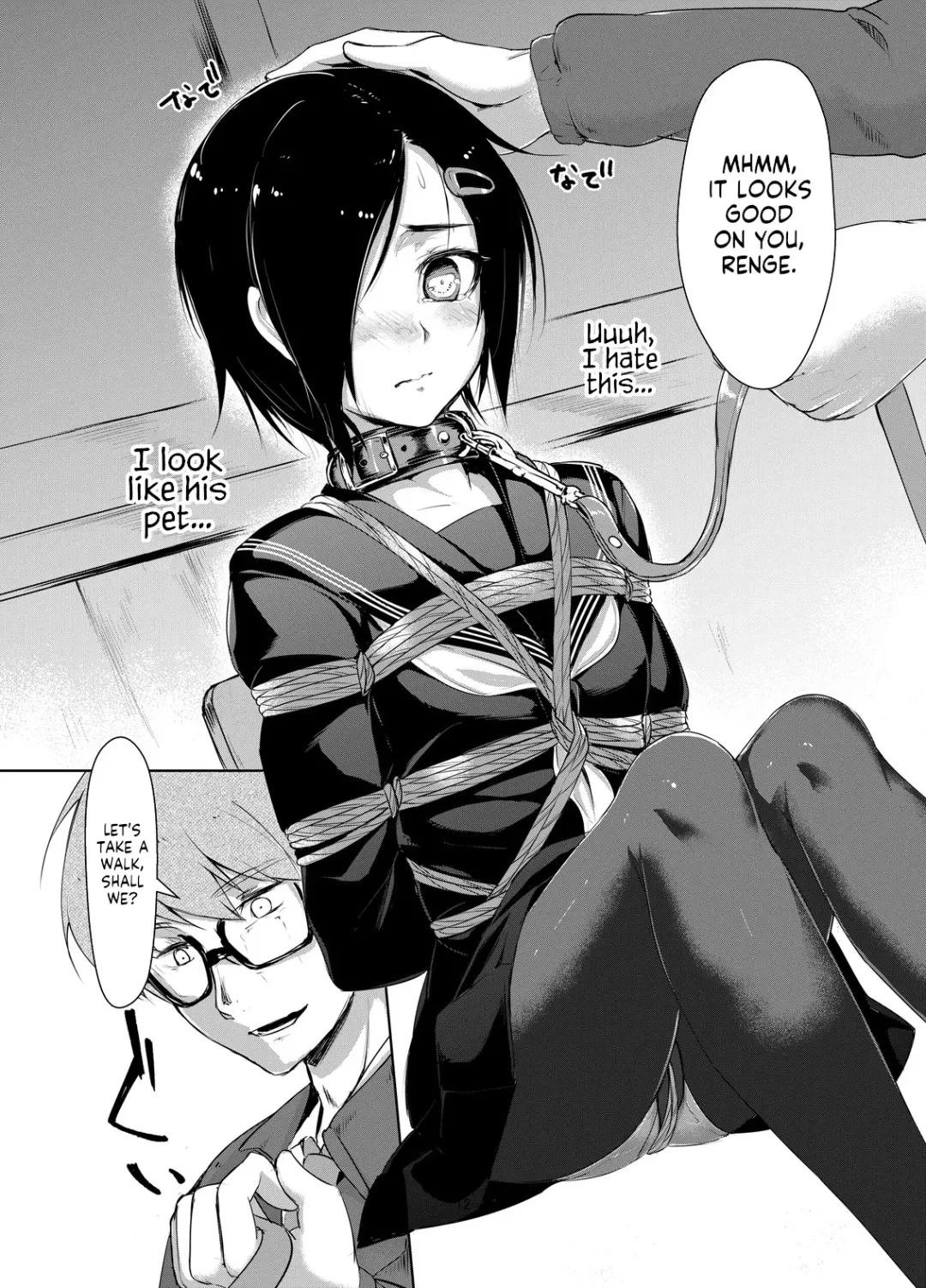 [Ryoattoryo] Rengesou Ni Fhentai - Page 11