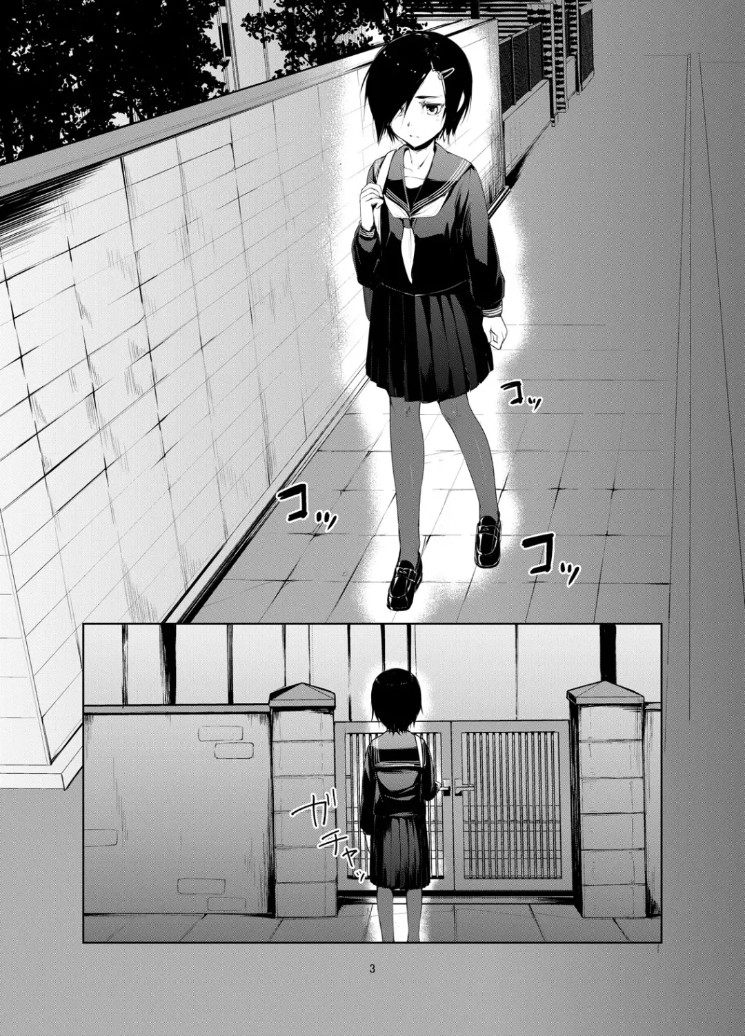 [Ryoattoryo] Rengesou Ni Fhentai - Page 2