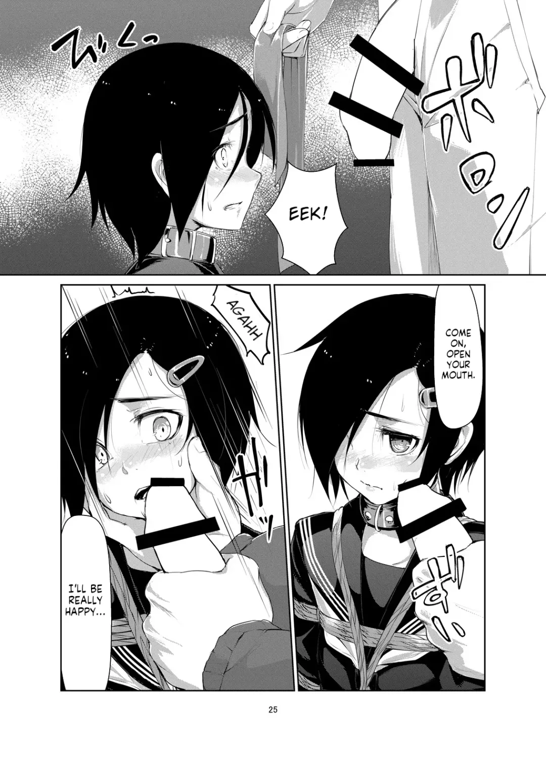 [Ryoattoryo] Rengesou Ni Fhentai - Page 24