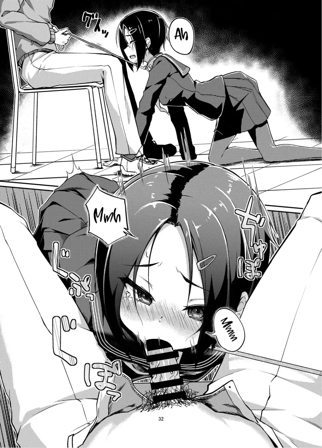 [Ryoattoryo] Rengesou Ni Fhentai - Page 31