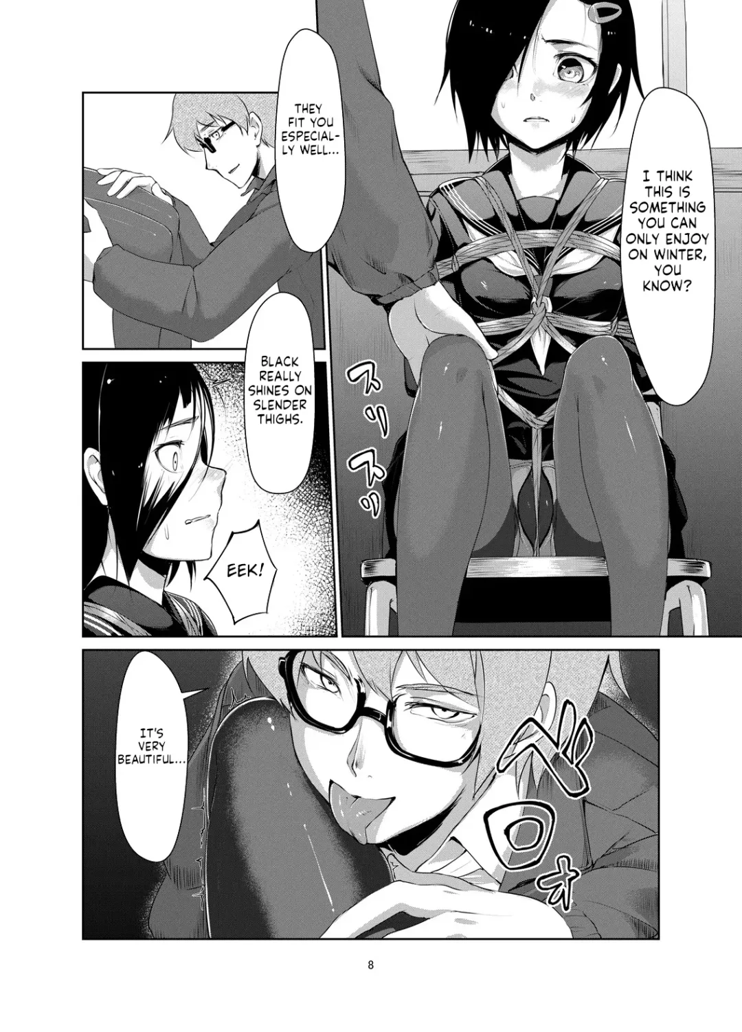 [Ryoattoryo] Rengesou Ni Fhentai - Page 7