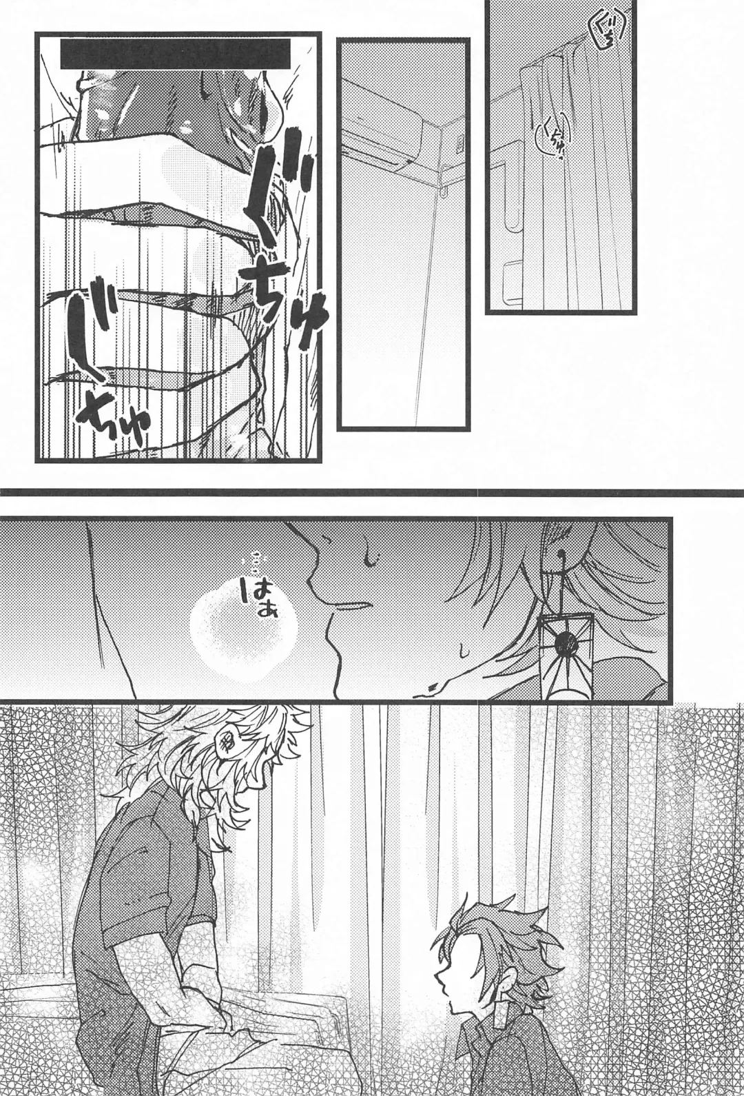 [Satokou] Ki ni Naru nara Tameshite miyou ka Fhentai - Page 30