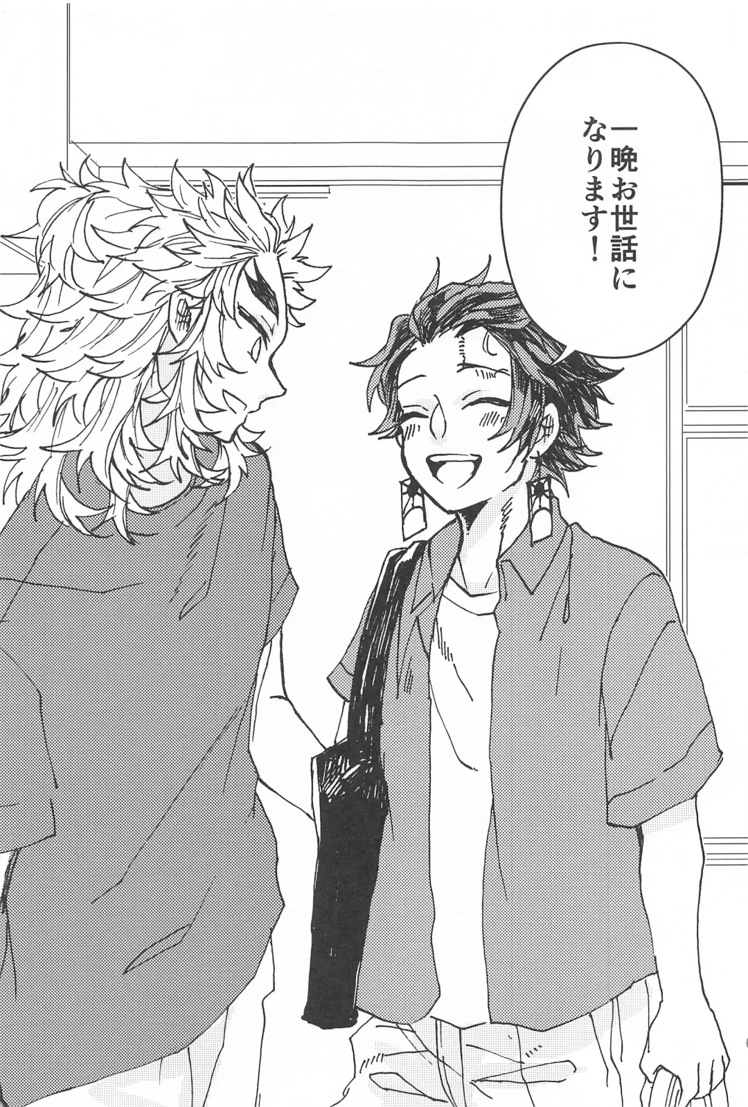 [Satokou] Ki ni Naru nara Tameshite miyou ka Fhentai - Page 4