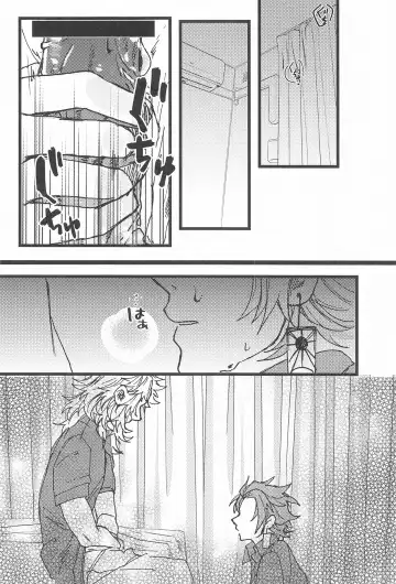 [Satokou] Ki ni Naru nara Tameshite miyou ka Fhentai - Page 30