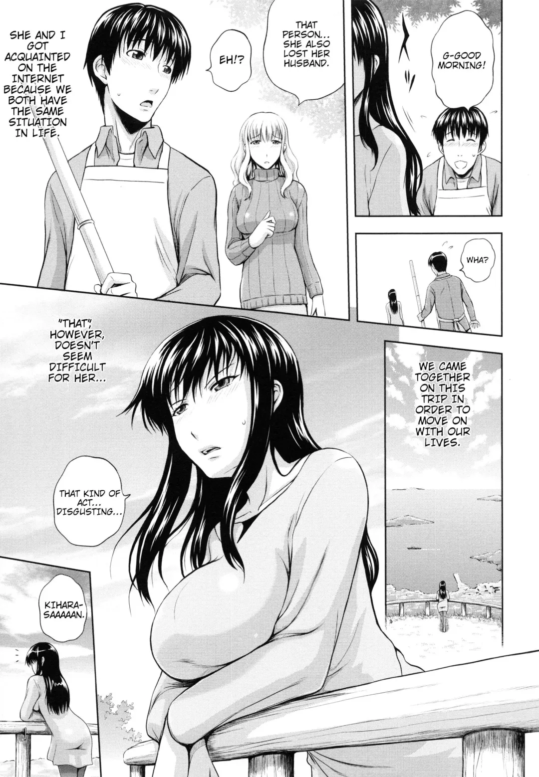 [Mahiruno Kagerou] Inkou no Yado -Zenpen- | Inn of Obscenity -First Part- Fhentai - Page 7