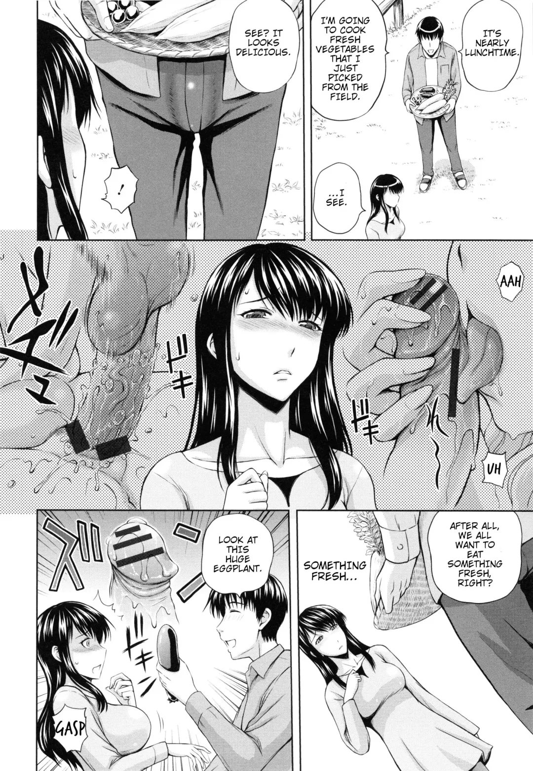 [Mahiruno Kagerou] Inkou no Yado -Zenpen- | Inn of Obscenity -First Part- Fhentai - Page 8