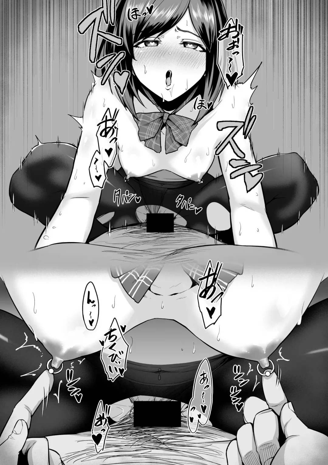 [Sevengar] Kareshi Mochi JK Enkou Oji-san ni Nakadashi o Kimerareru Fhentai - Page 11