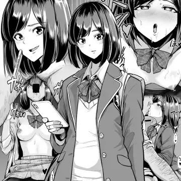 [Sevengar] Kareshi Mochi JK Enkou Oji-san ni Nakadashi o Kimerareru Fhentai - Page 22