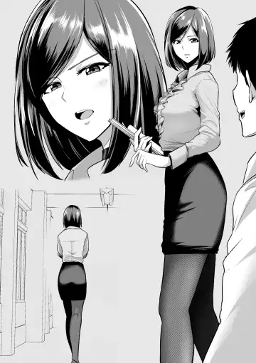 [Sevengar] Osananajimi no Shinjin Kyoushi no Onee-san ga Yankee Danshi ni Choukyou saretsukushite ita Fhentai - Page 8