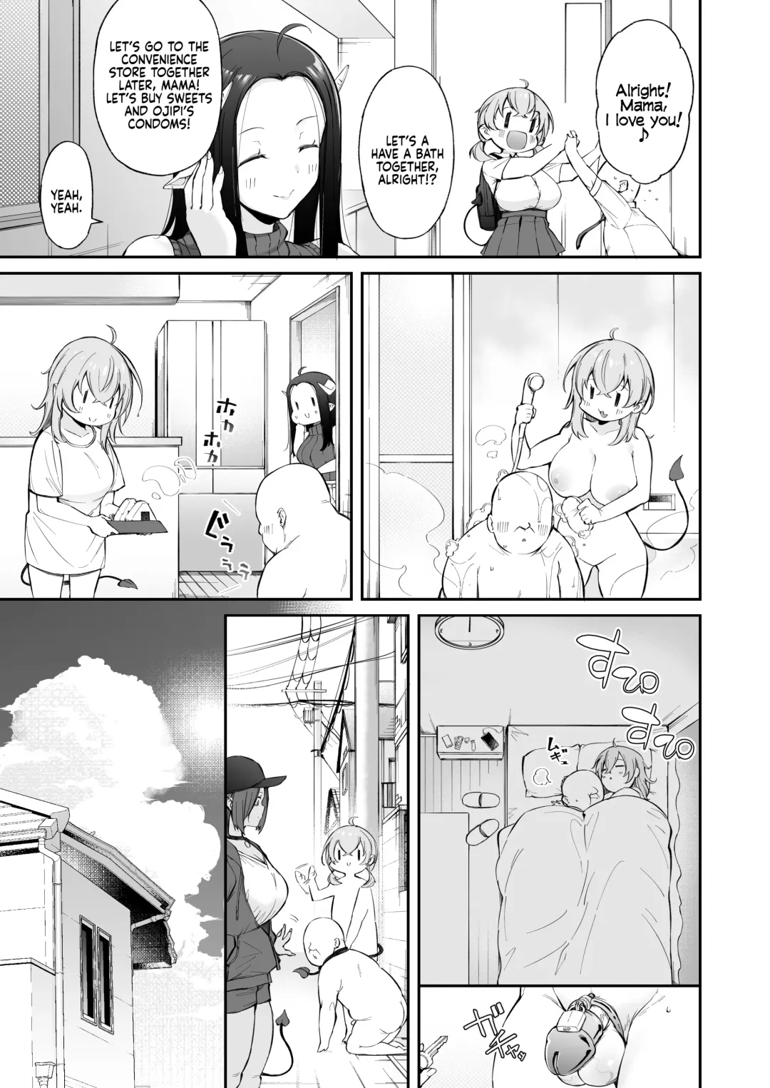 [Shingo.] Ojipi to Succubus | Ojipi and Succubus Fhentai - Page 6