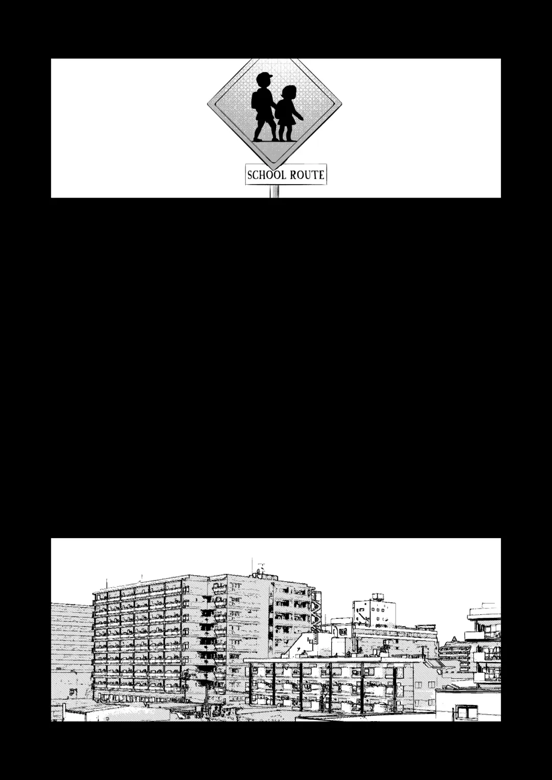 [Shingo.] Ojipi to Succubus | Ojipi and Succubus Fhentai - Page 78