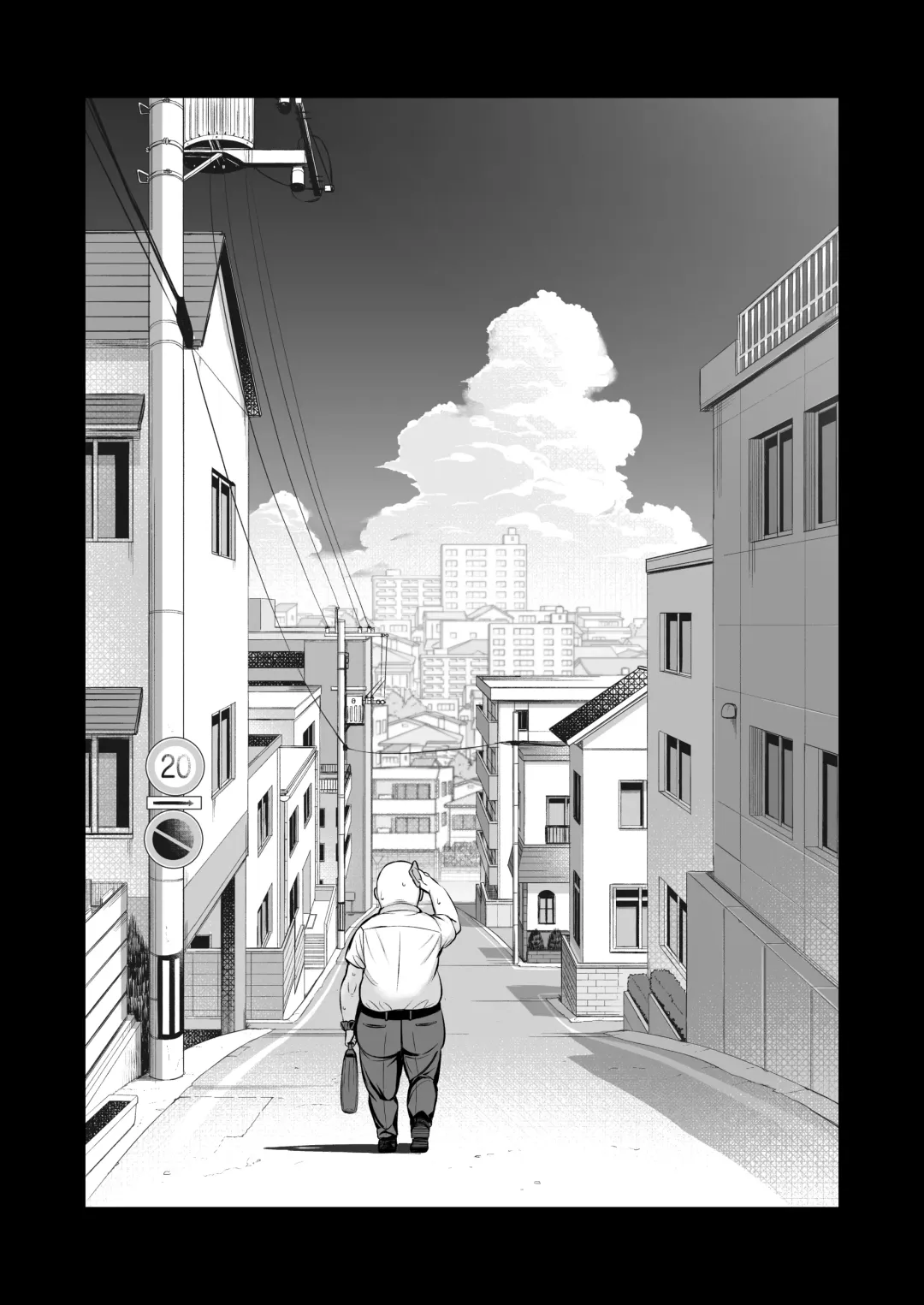 [Shingo.] Ojipi to Succubus | Ojipi and Succubus Fhentai - Page 80