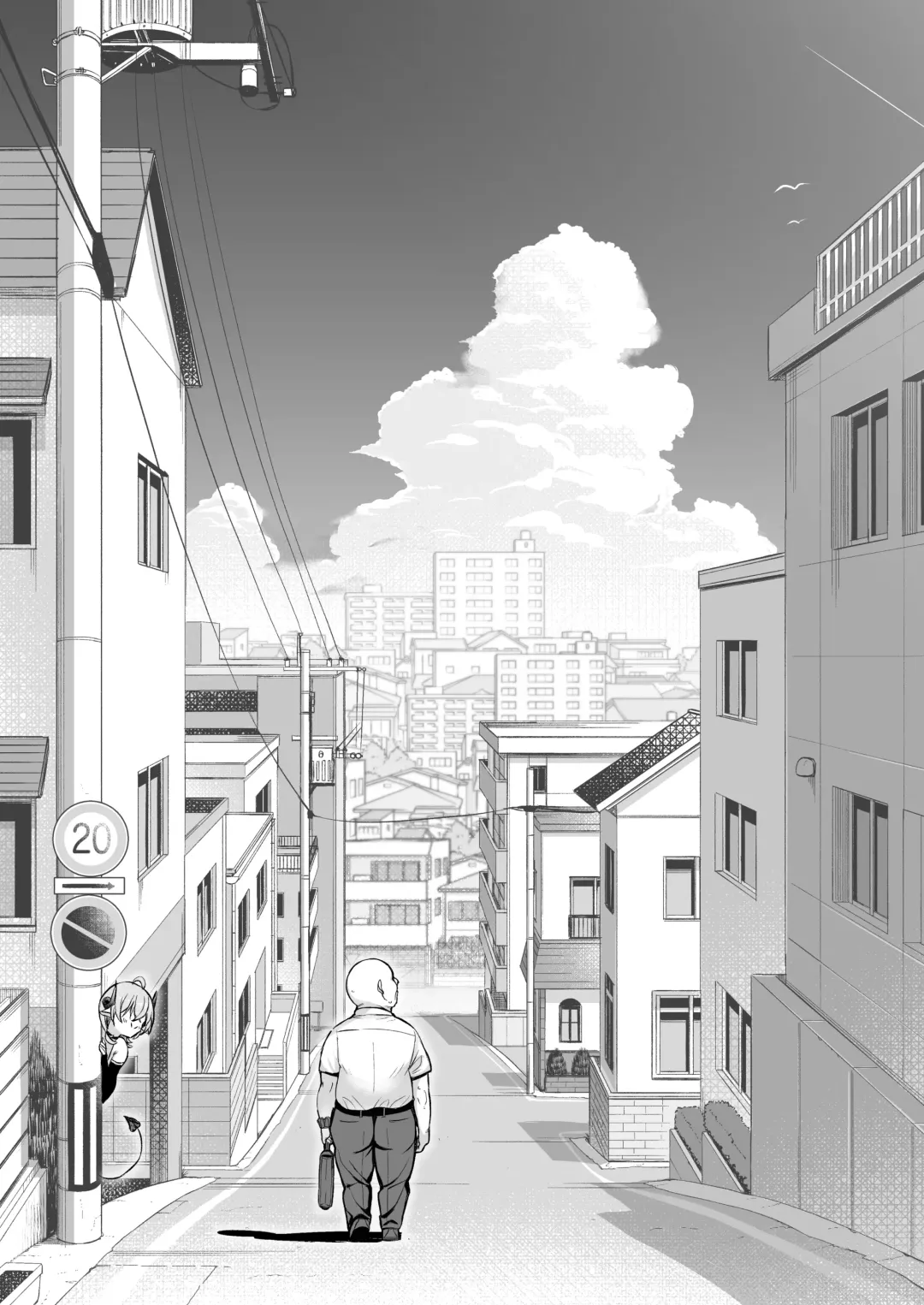 [Shingo.] Ojipi to Succubus | Ojipi and Succubus Fhentai - Page 81