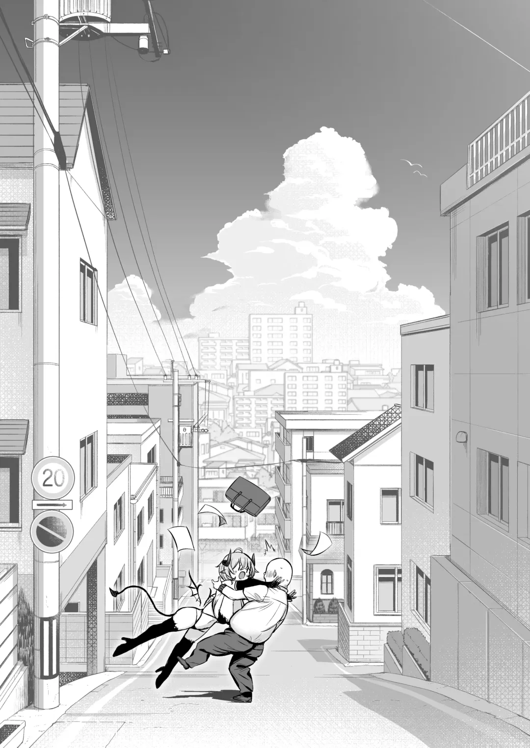 [Shingo.] Ojipi to Succubus | Ojipi and Succubus Fhentai - Page 82