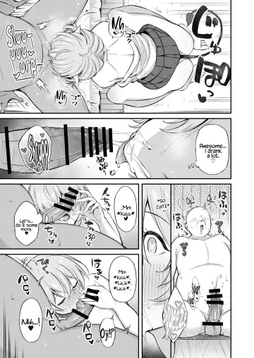 [Shingo.] Ojipi to Succubus | Ojipi and Succubus Fhentai - Page 48