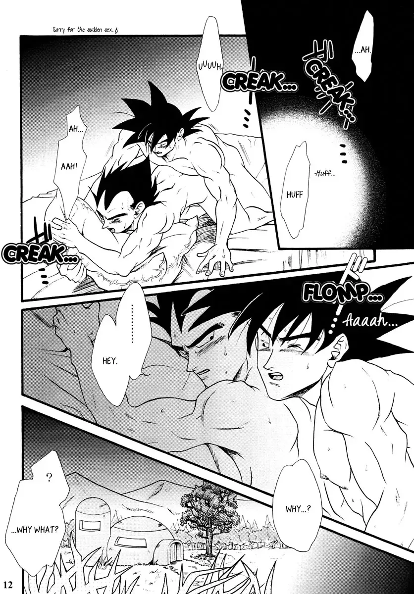 [Ossan] Muimi na Kiiro Fhentai - Page 11