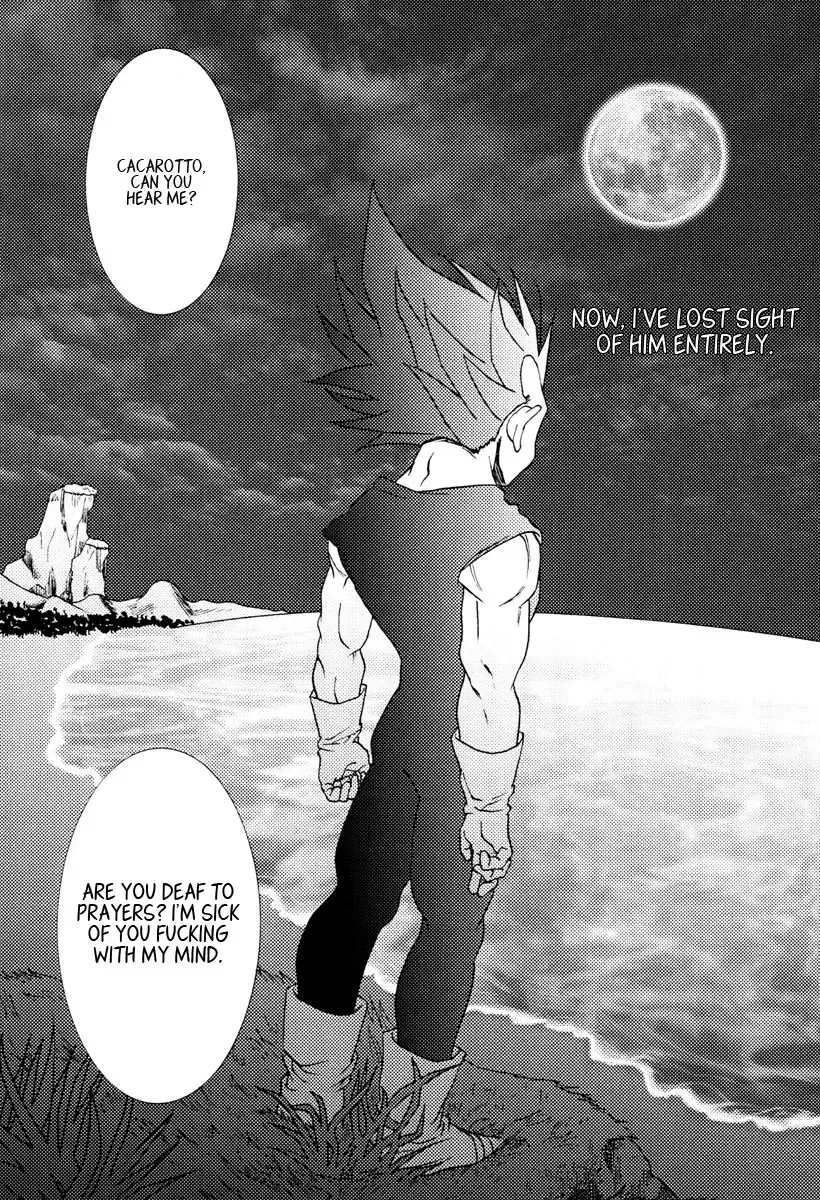 [Ossan] Muimi na Kiiro Fhentai - Page 17