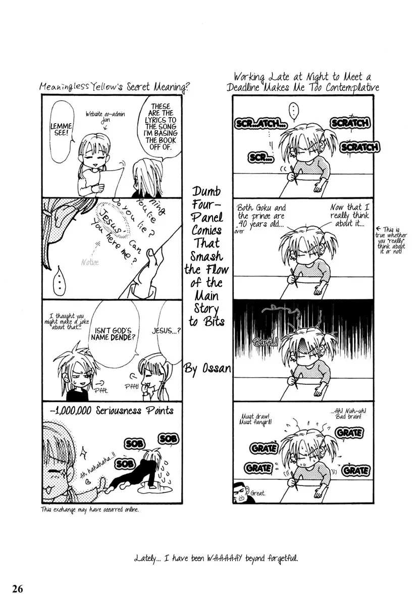 [Ossan] Muimi na Kiiro Fhentai - Page 25