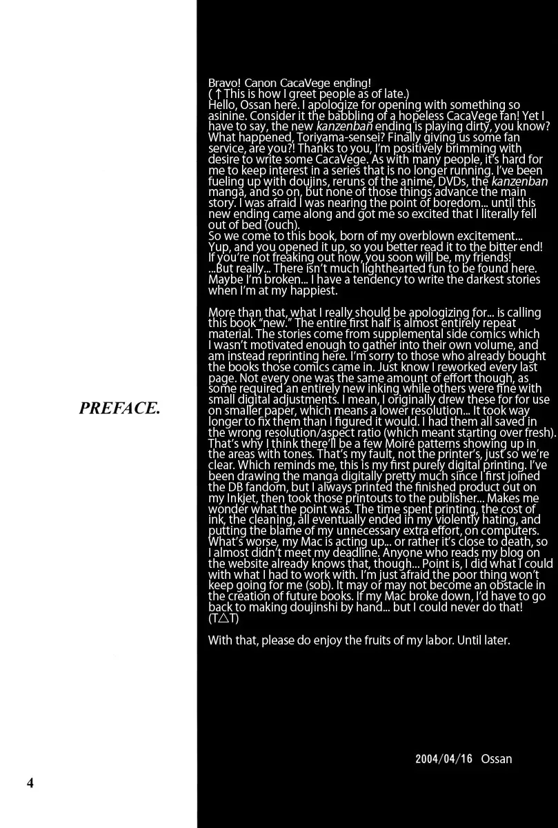 [Ossan] Muimi na Kiiro Fhentai - Page 3