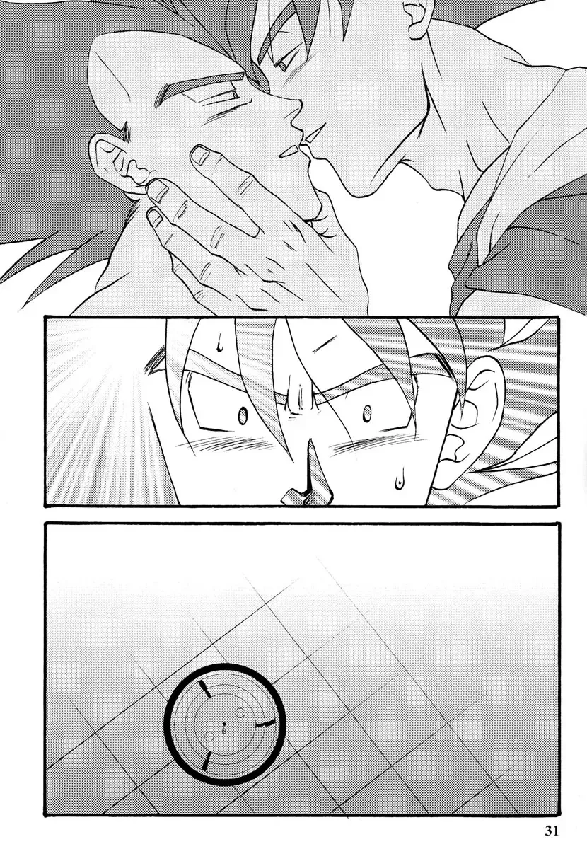 [Ossan] Muimi na Kiiro Fhentai - Page 30