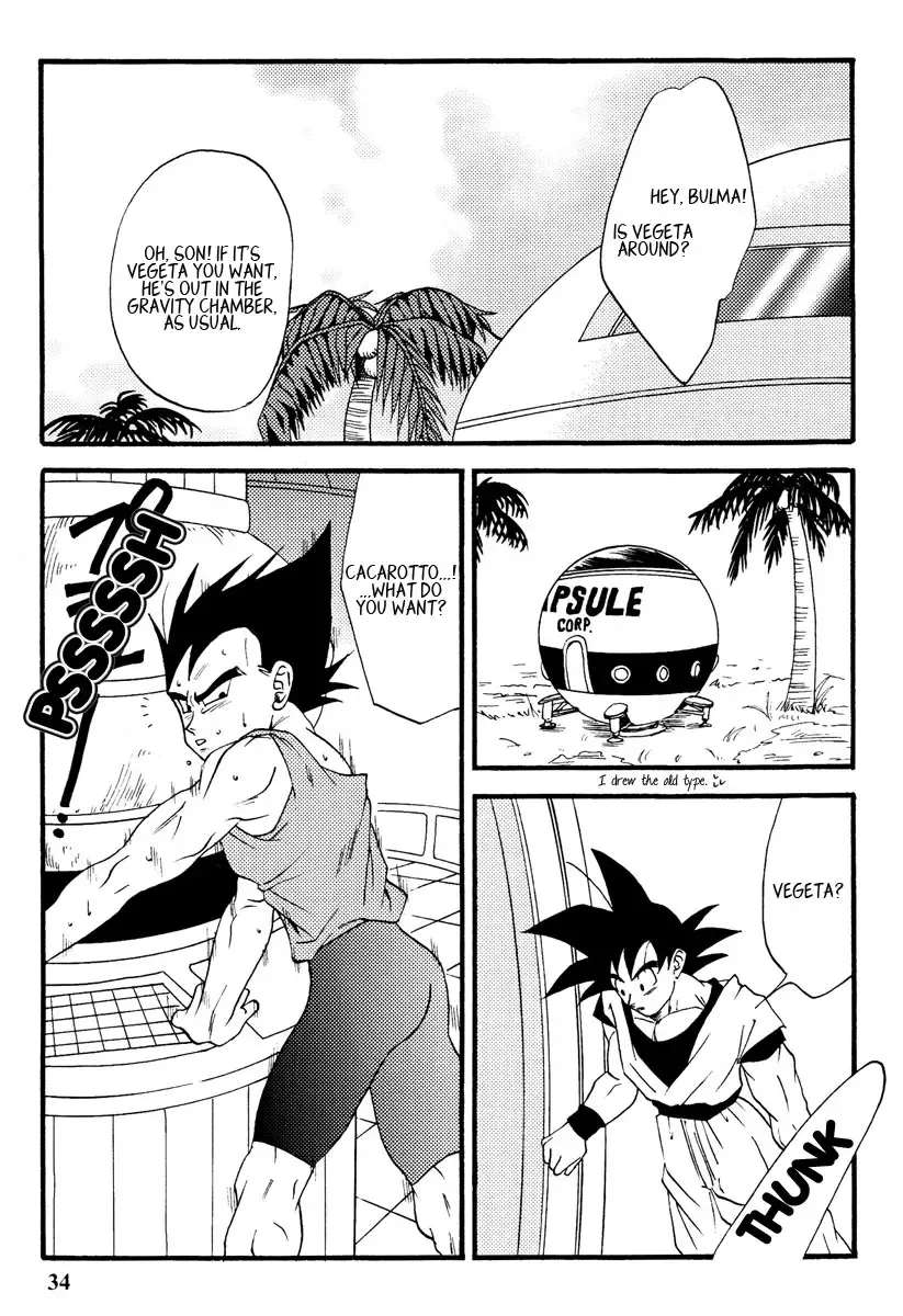 [Ossan] Muimi na Kiiro Fhentai - Page 33