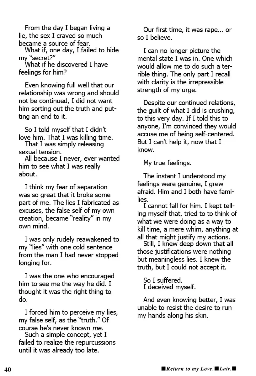 [Ossan] Muimi na Kiiro Fhentai - Page 39