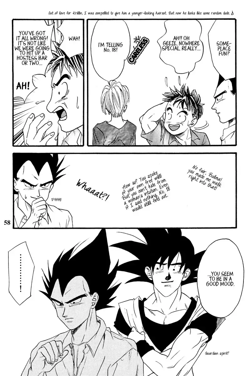 [Ossan] Muimi na Kiiro Fhentai - Page 57