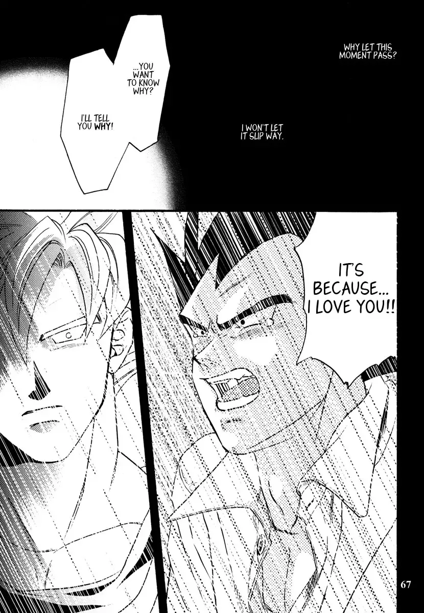 [Ossan] Muimi na Kiiro Fhentai - Page 66