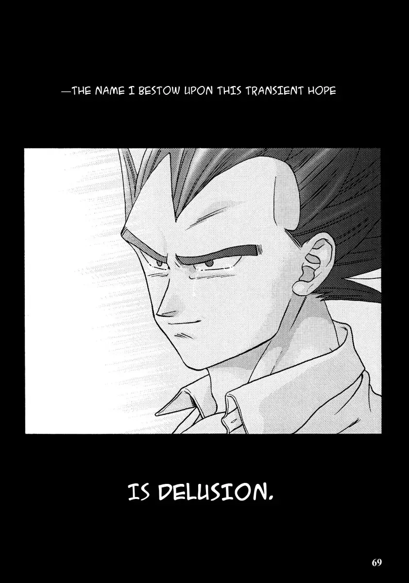 [Ossan] Muimi na Kiiro Fhentai - Page 68