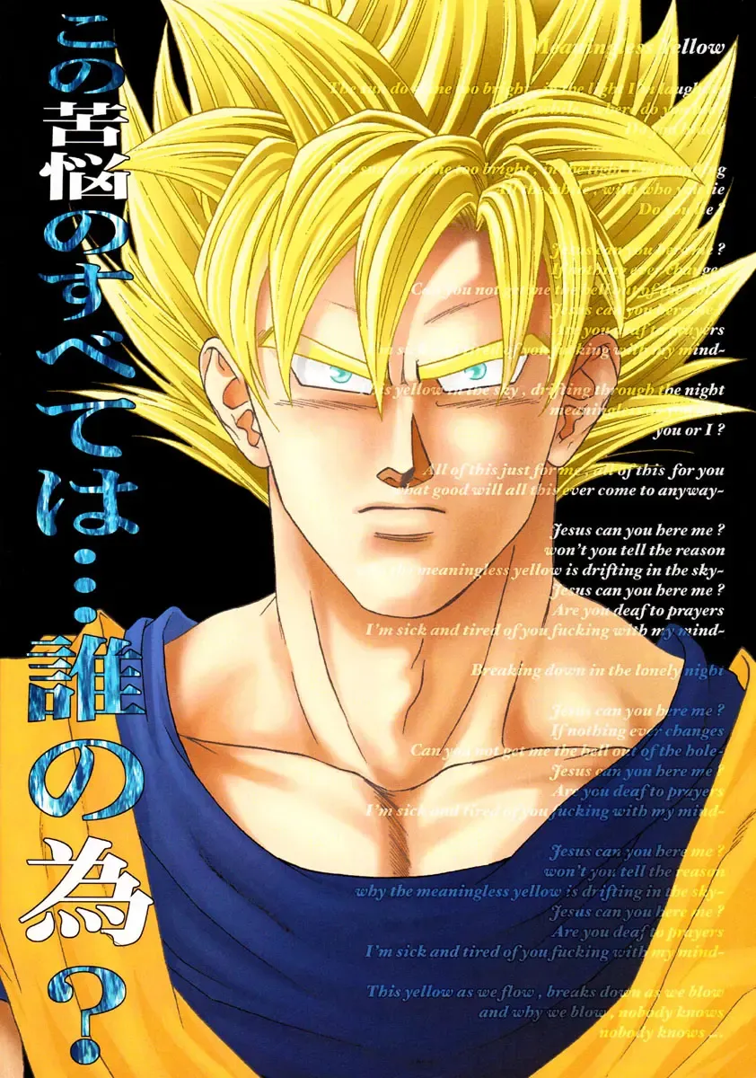 [Ossan] Muimi na Kiiro Fhentai - Page 70