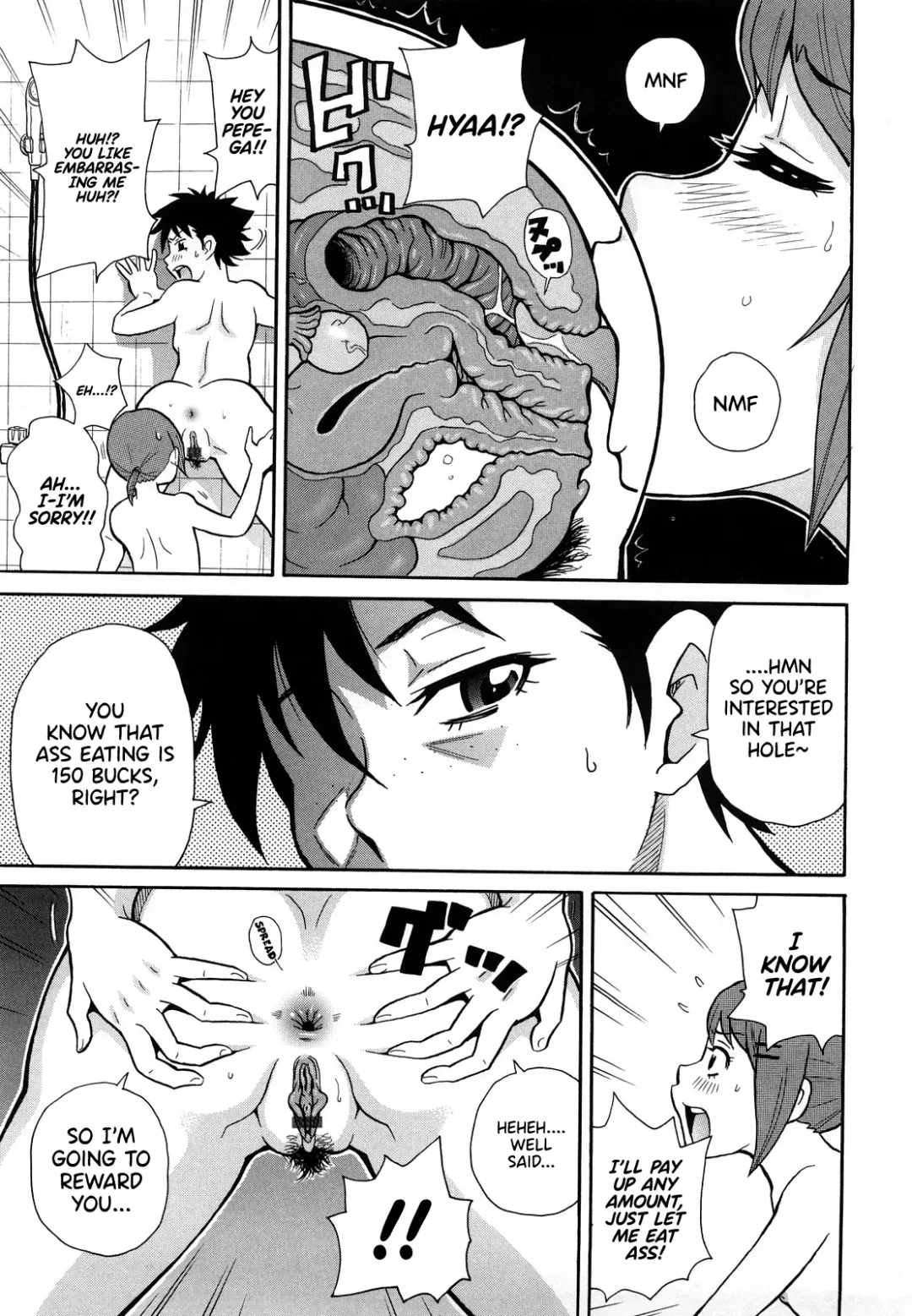 [John K. Pe-ta] Monzetsu Festival XI Ch.9 Fhentai - Page 16