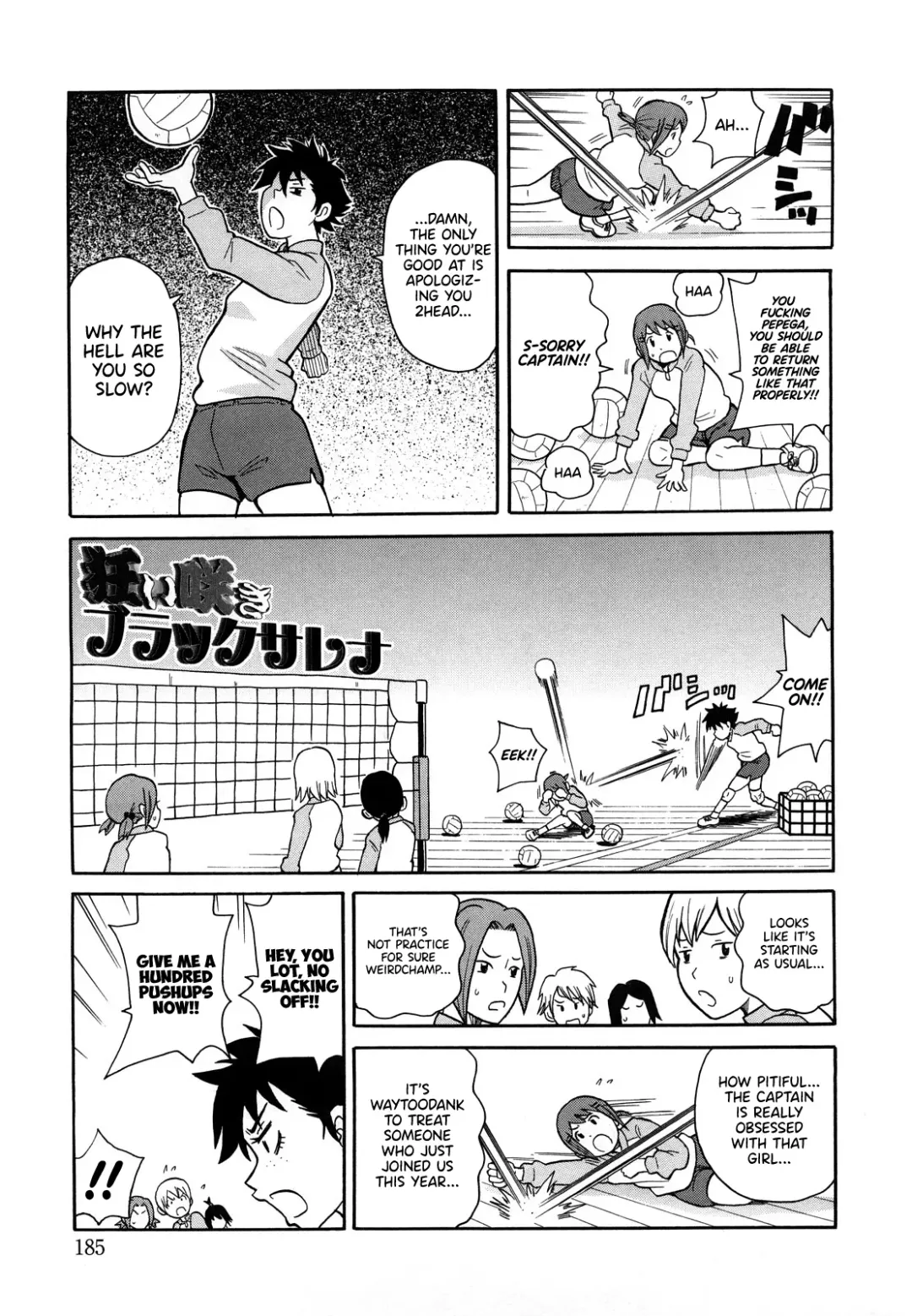 [John K. Pe-ta] Monzetsu Festival XI Ch.9 Fhentai - Page 6