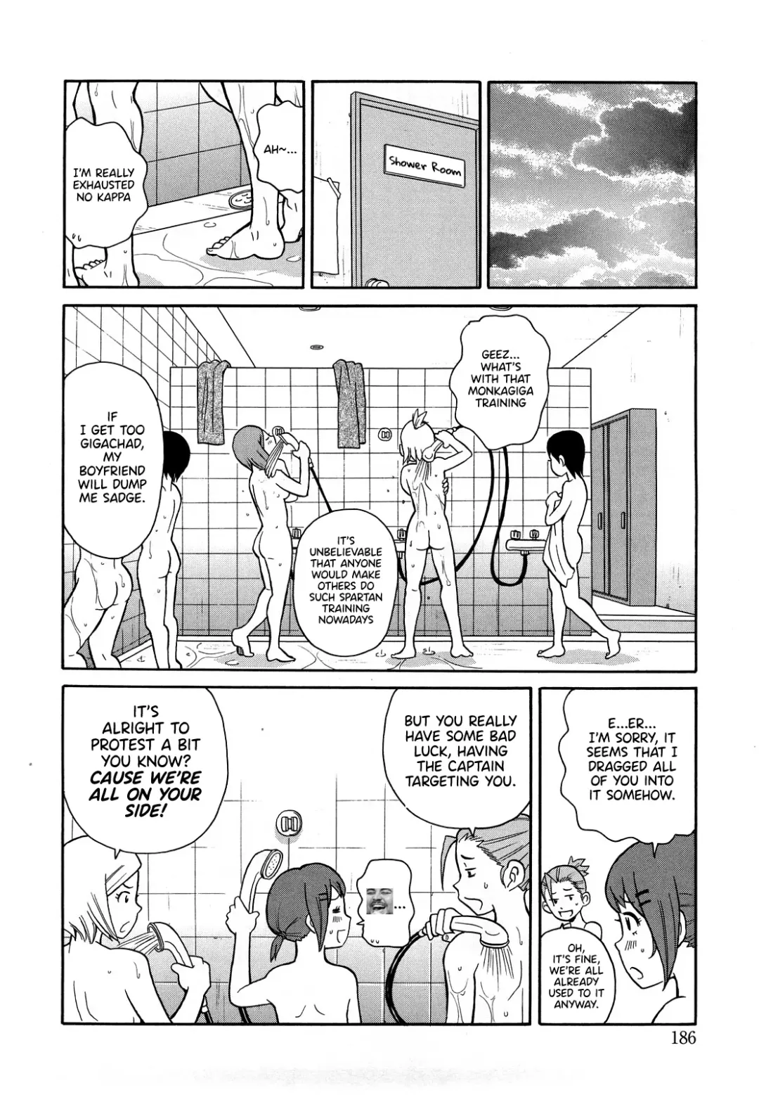 [John K. Pe-ta] Monzetsu Festival XI Ch.9 Fhentai - Page 7