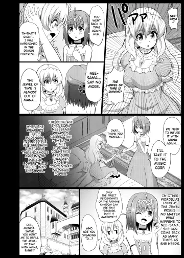 [Mokoyana] Himekishi Tettei Kusuguri Jigoku 2 Fhentai - Page 8