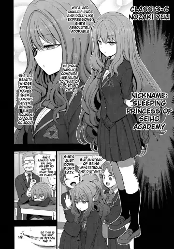 [Aiue Oka] Saimin Seishidou Nozaki Shinobu no Baai Fhentai - Page 6