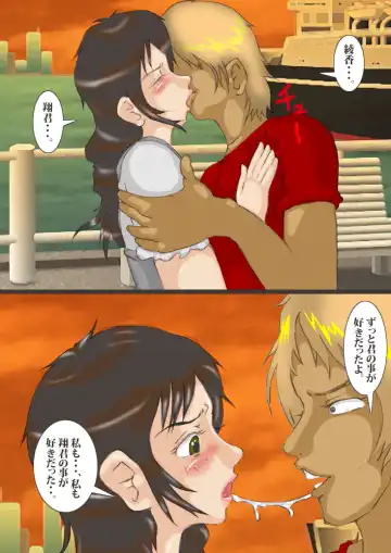 Newhalf Idol Junan Dai 3-wa Fhentai - Page 8