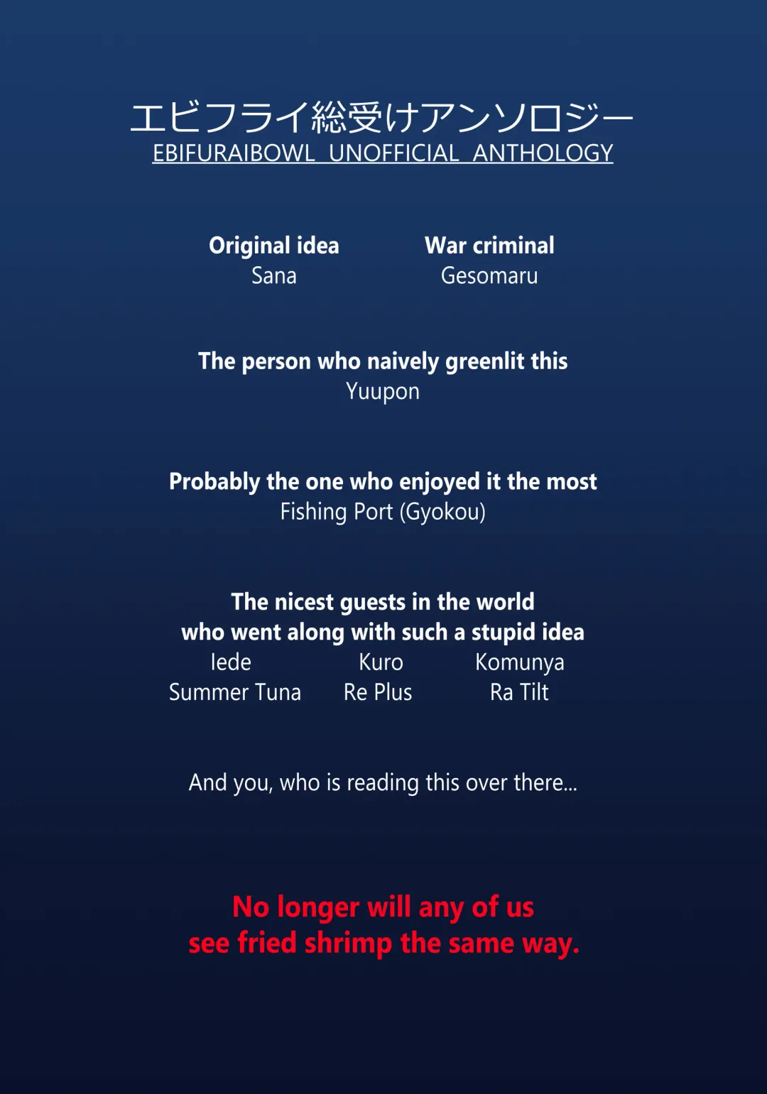 [Gesomaru - Rateruto] Ebi Fry Sou Uke Anthology | The Anthology of Fried Shrimp Really Getting Around Fhentai - Page 34